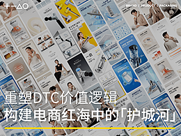 方案