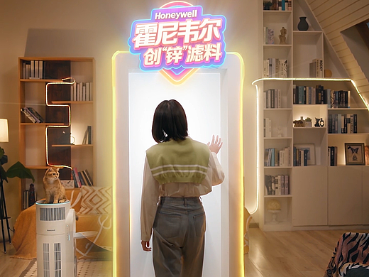 霍尼韦尔空气净化器霍哈宝TVC
