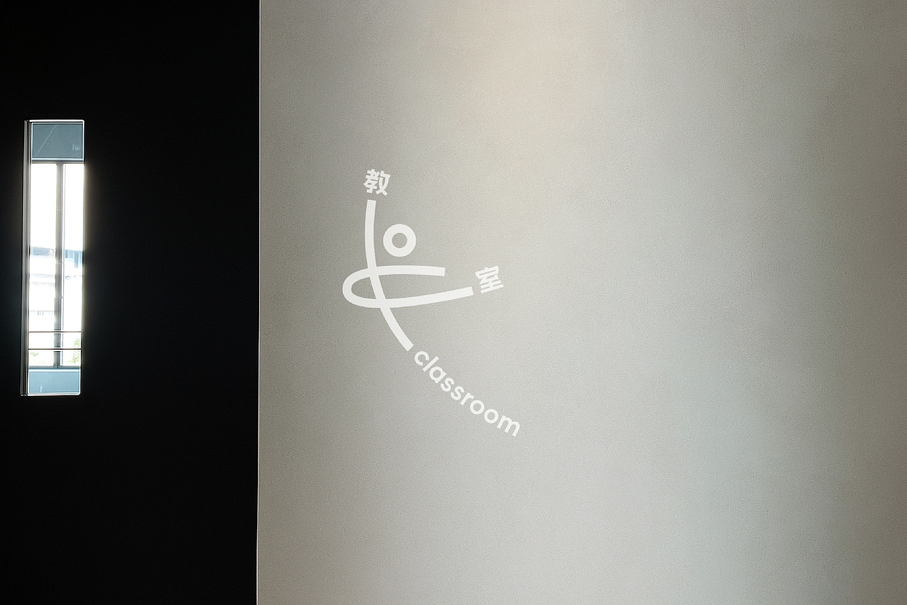 锦秀前程·舞蹈剧场丨品牌vi及空间导视设计