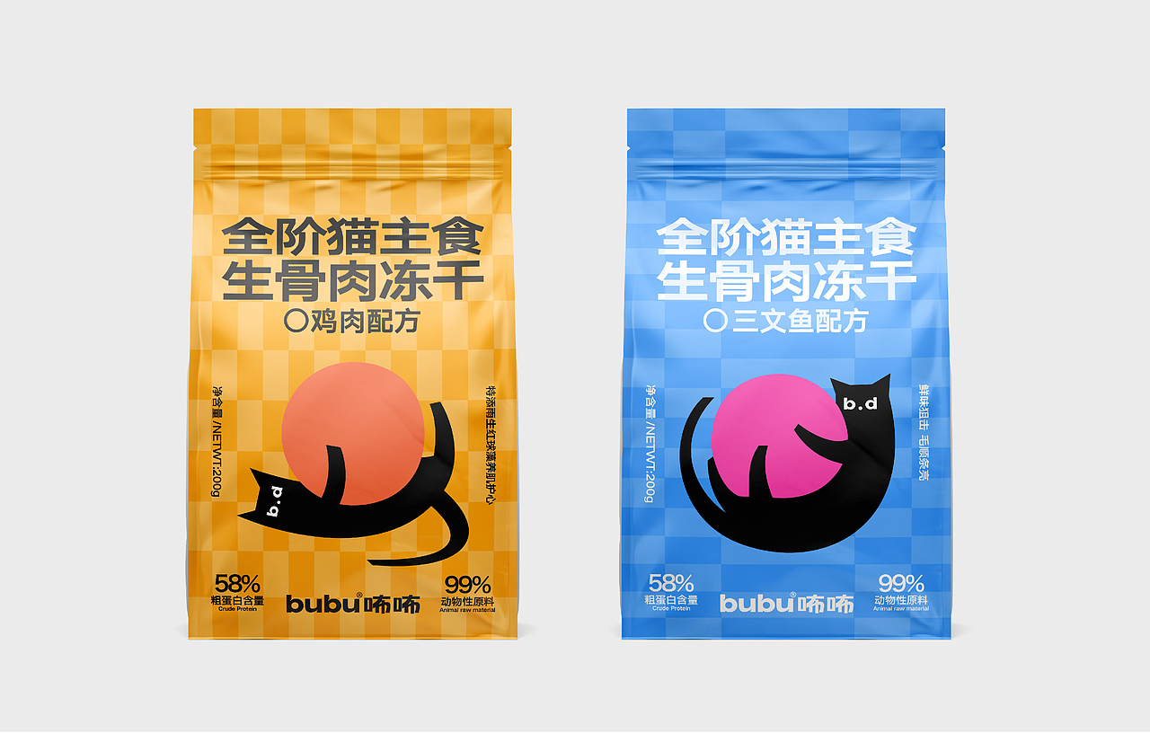 BUBU咘咘-宠物猫粮品牌设计|包装设计