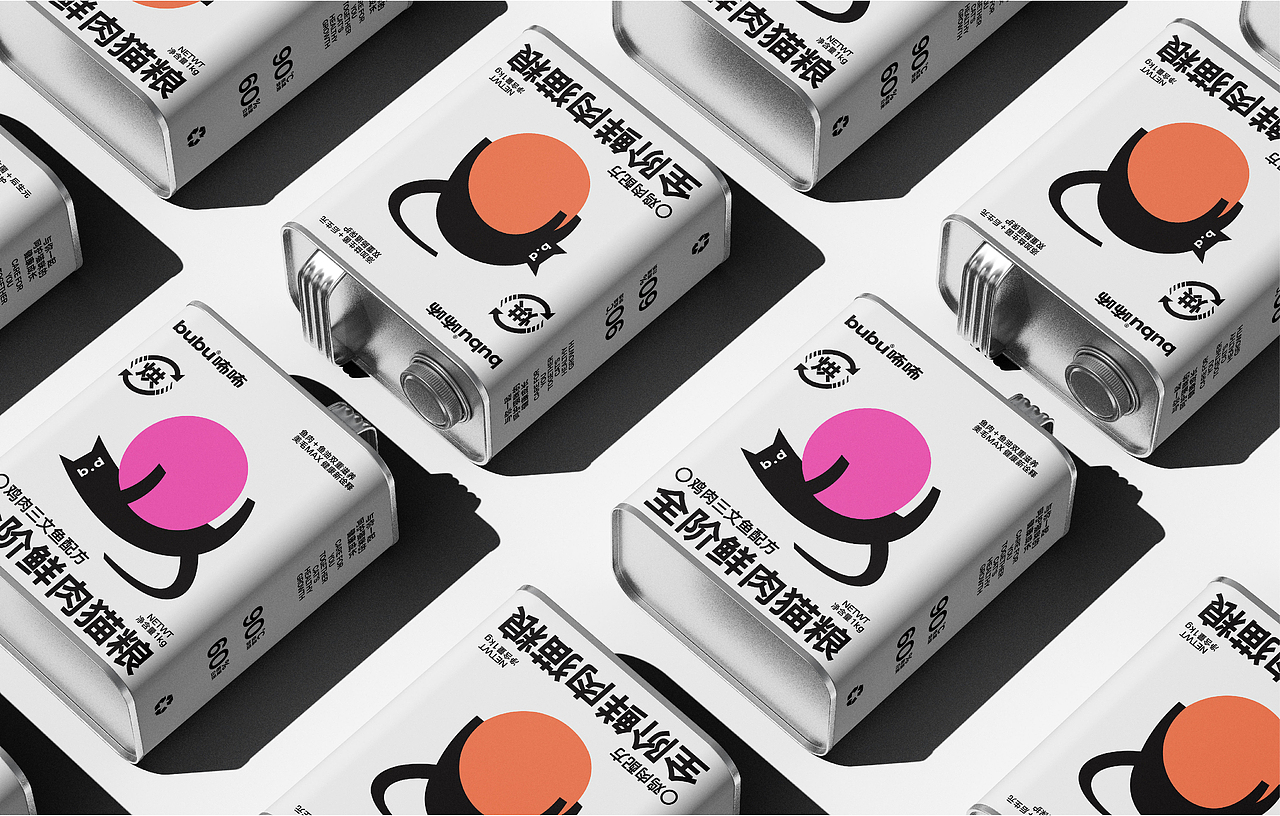 BUBU咘咘-宠物猫粮品牌设计|包装设计