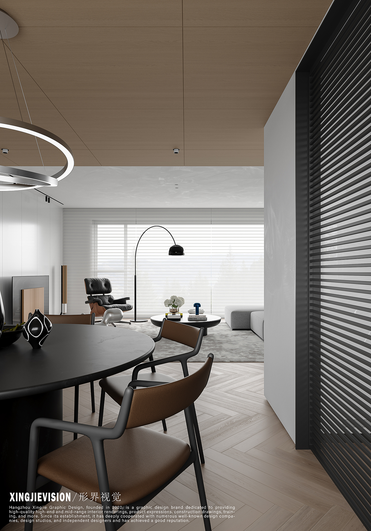 形界视觉VISION-专注表现