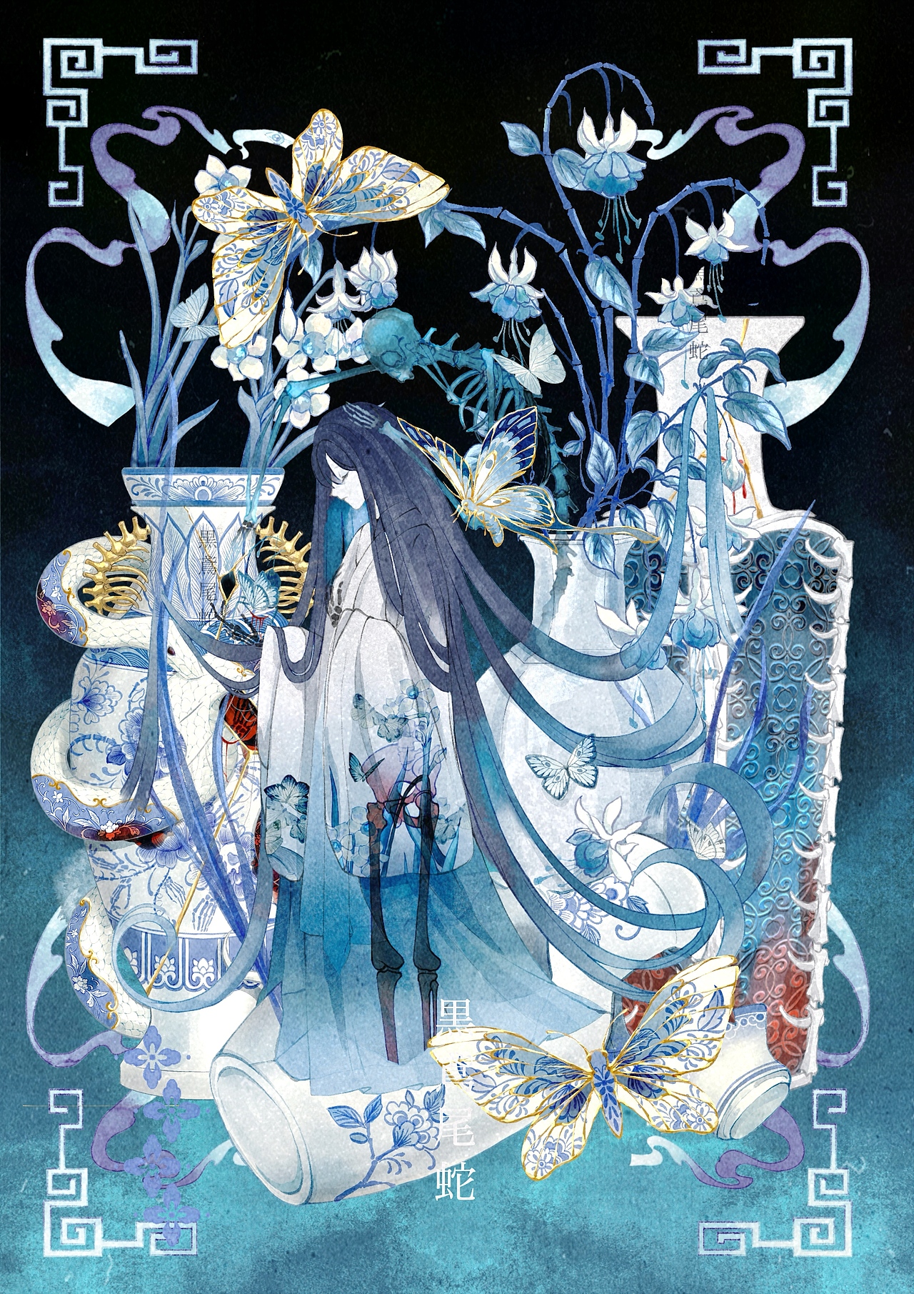 青瓷怨·中式怪诞插画（图ZMzkyMjk5MDI4） - 艺术插画 - 站酷设计师黒鳶尾蛇原创素材 - 站酷ZCOOL