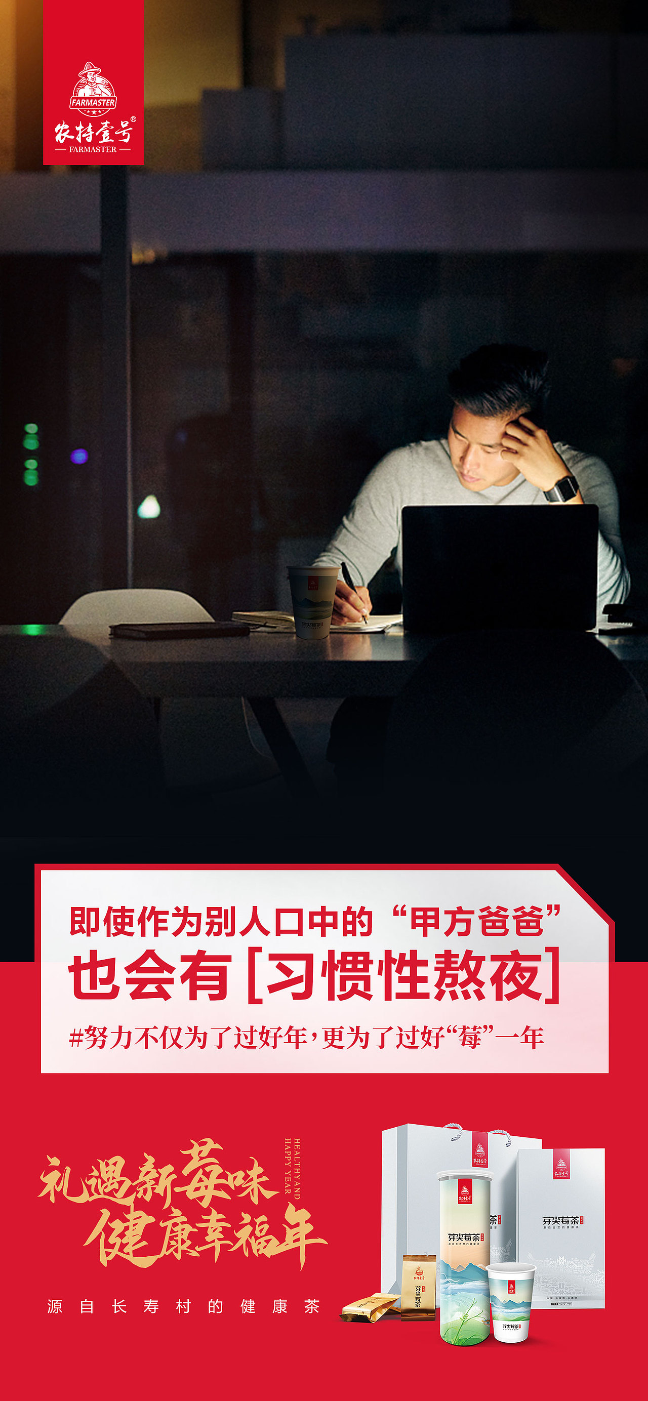 年俗海报（图ZMzkyMzAwNjQ0） - 海报 - 站酷设计师RUI_睿原创素材 - 站酷ZCOOL