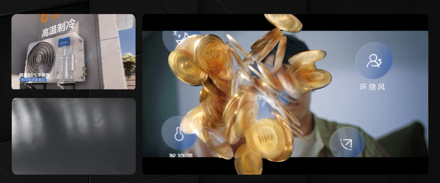 「2025」近期产品三维作品合集（图ZMzkyMzAyMDEy） - 产品 - 站酷设计师朴少原创素材 - 站酷ZCOOL