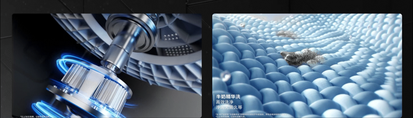 「2025」近期产品三维作品合集（图ZMzkyMzAyMDIw） - 产品 - 站酷设计师朴少原创素材 - 站酷ZCOOL