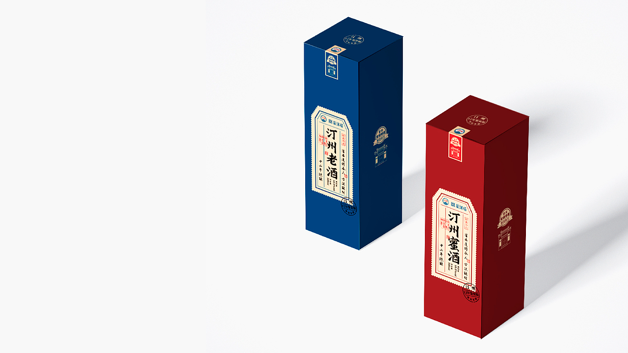 汀州三宝 / 汀州老酒（图ZMzkyMzEwNTA4） - 包装 - 站酷设计师张申洁原创素材 - 站酷ZCOOL