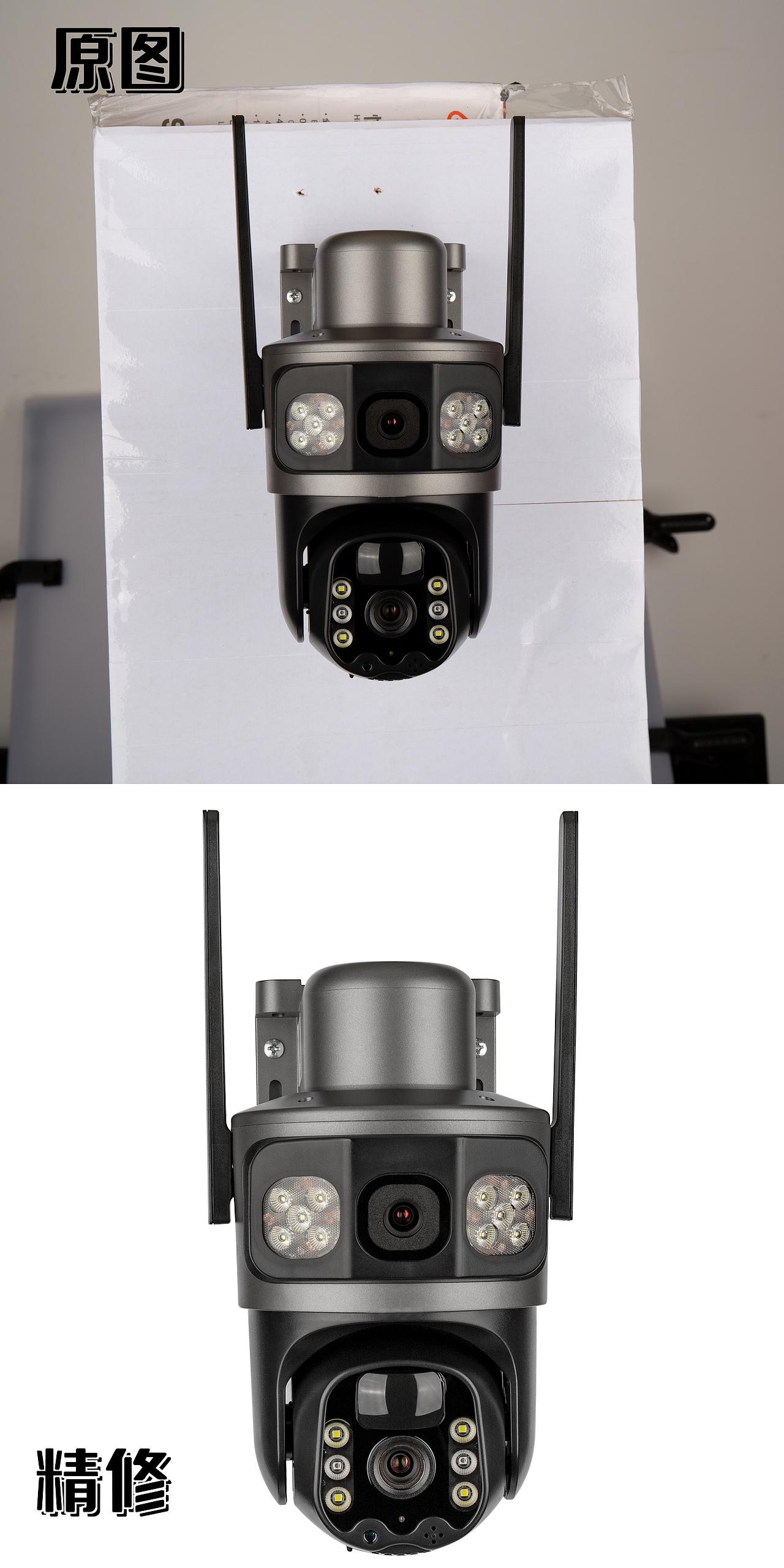 安防监控摄像头拍摄原图修图（图ZMzkyMzExMzEy） - 图案 - 站酷设计师CtrlAlt周原创素材 - 站酷ZCOOL