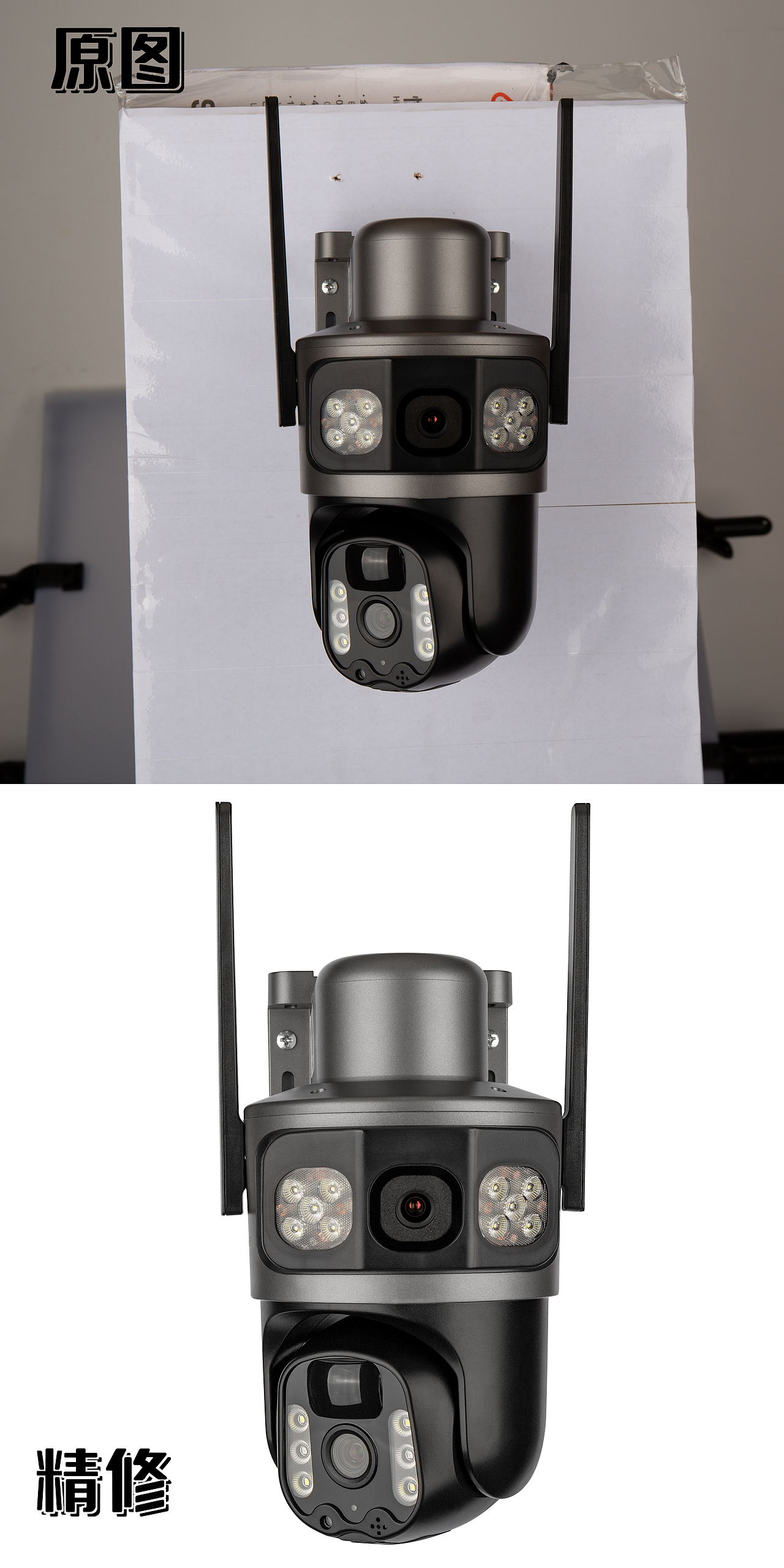 安防监控摄像头拍摄原图修图（图ZMzkyMzExMzE2） - 图案 - 站酷设计师CtrlAlt周原创素材 - 站酷ZCOOL