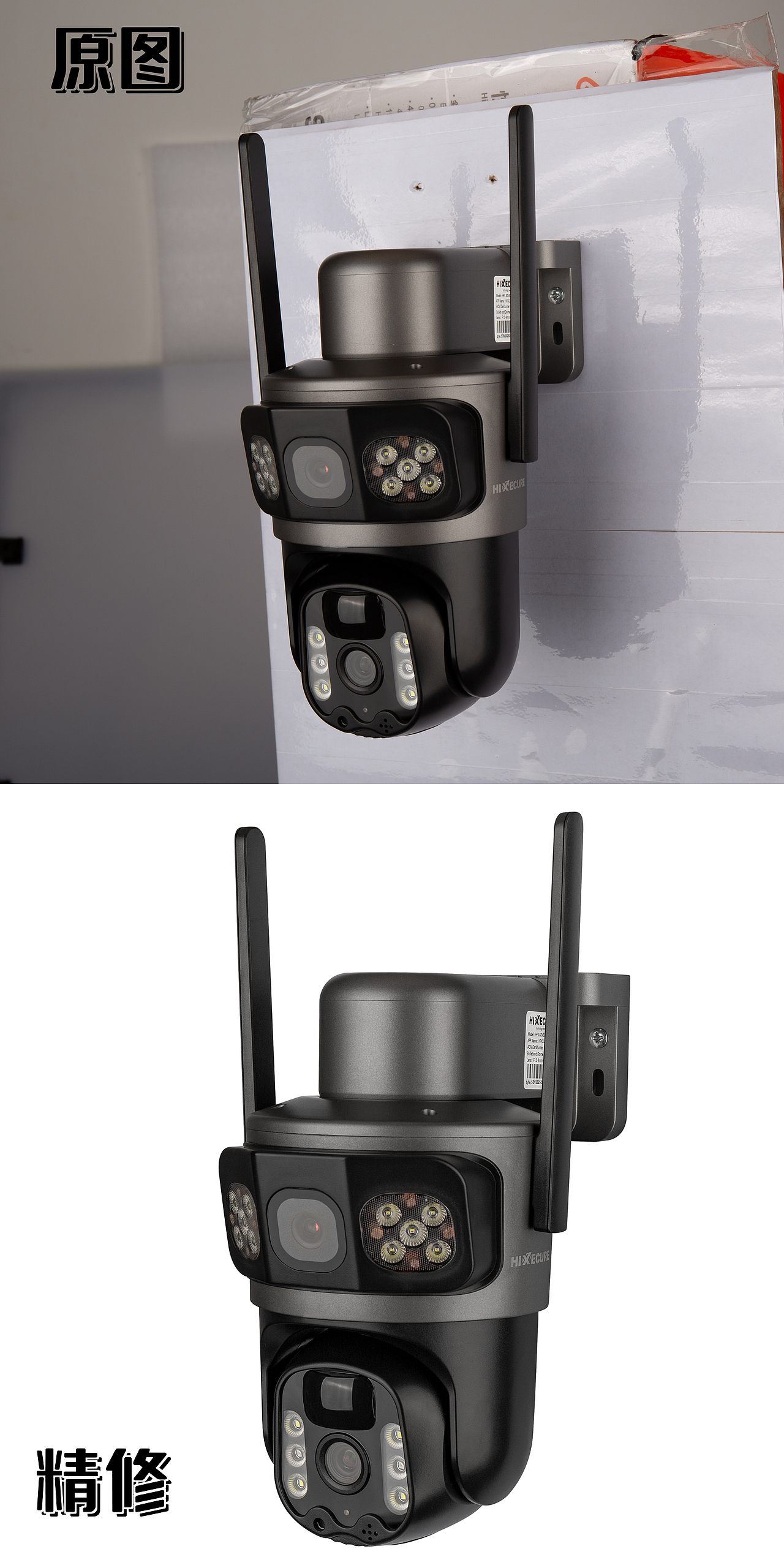 安防监控摄像头拍摄原图修图（图ZMzkyMzExMzIw） - 图案 - 站酷设计师CtrlAlt周原创素材 - 站酷ZCOOL