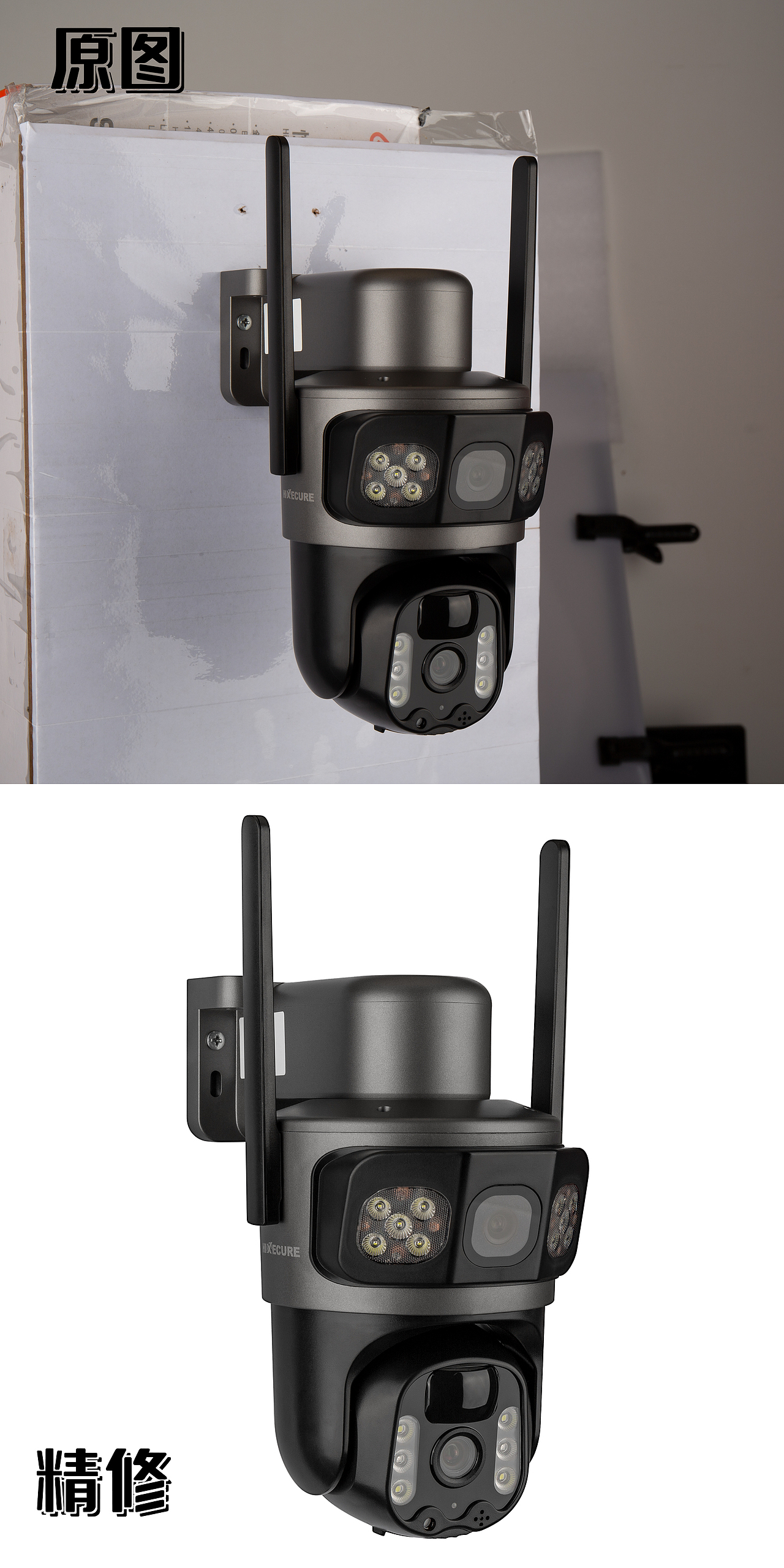 安防监控摄像头拍摄原图修图（图ZMzkyMzExMzI0） - 图案 - 站酷设计师CtrlAlt周原创素材 - 站酷ZCOOL