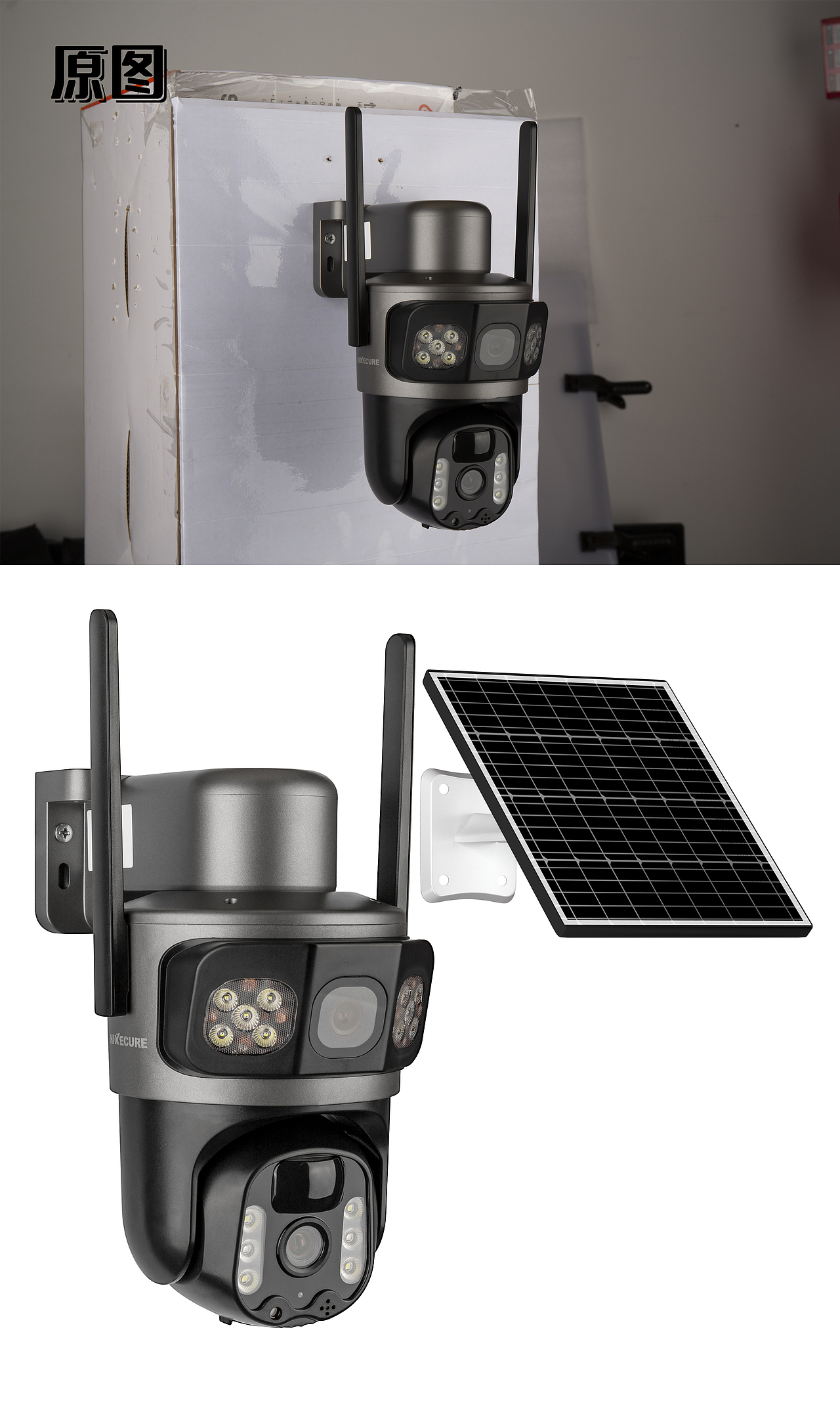 安防监控摄像头拍摄原图修图（图ZMzkyMzExMzQw） - 图案 - 站酷设计师CtrlAlt周原创素材 - 站酷ZCOOL