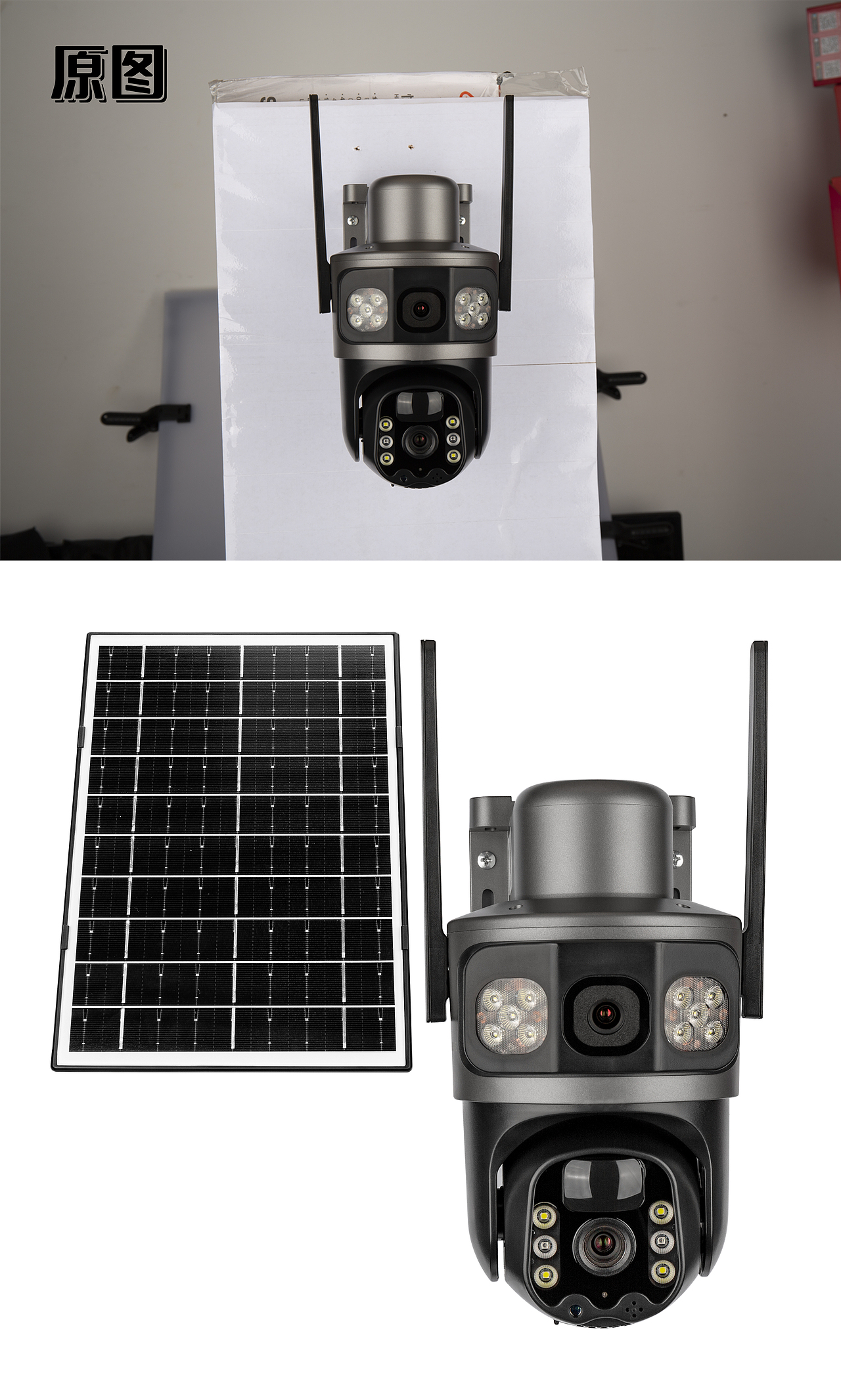 安防监控摄像头拍摄原图修图（图ZMzkyMzExMzMy） - 图案 - 站酷设计师CtrlAlt周原创素材 - 站酷ZCOOL