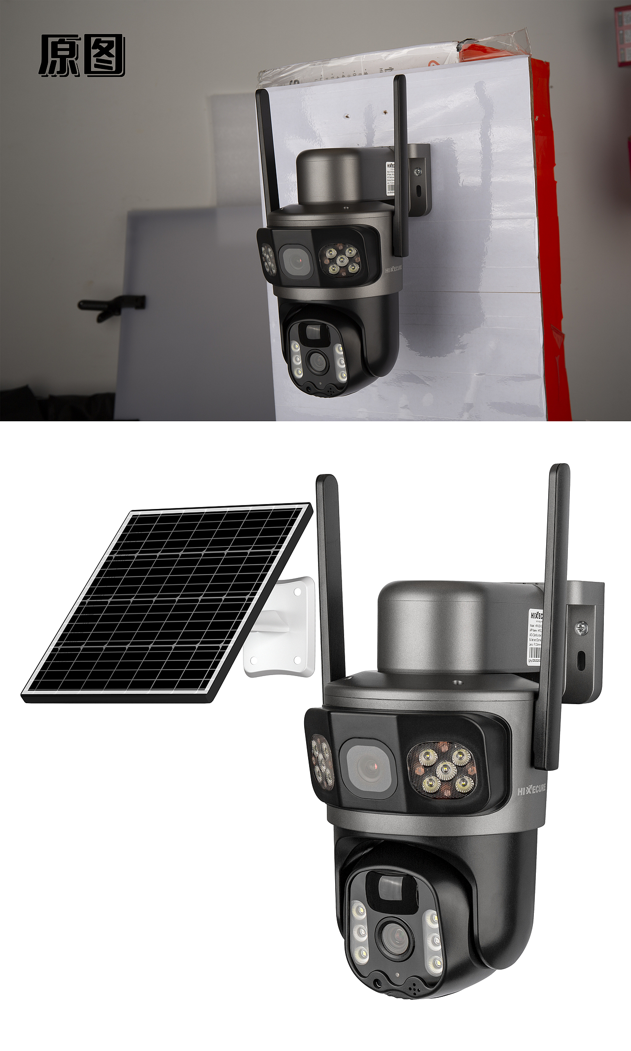 安防监控摄像头拍摄原图修图（图ZMzkyMzExMzM2） - 图案 - 站酷设计师CtrlAlt周原创素材 - 站酷ZCOOL