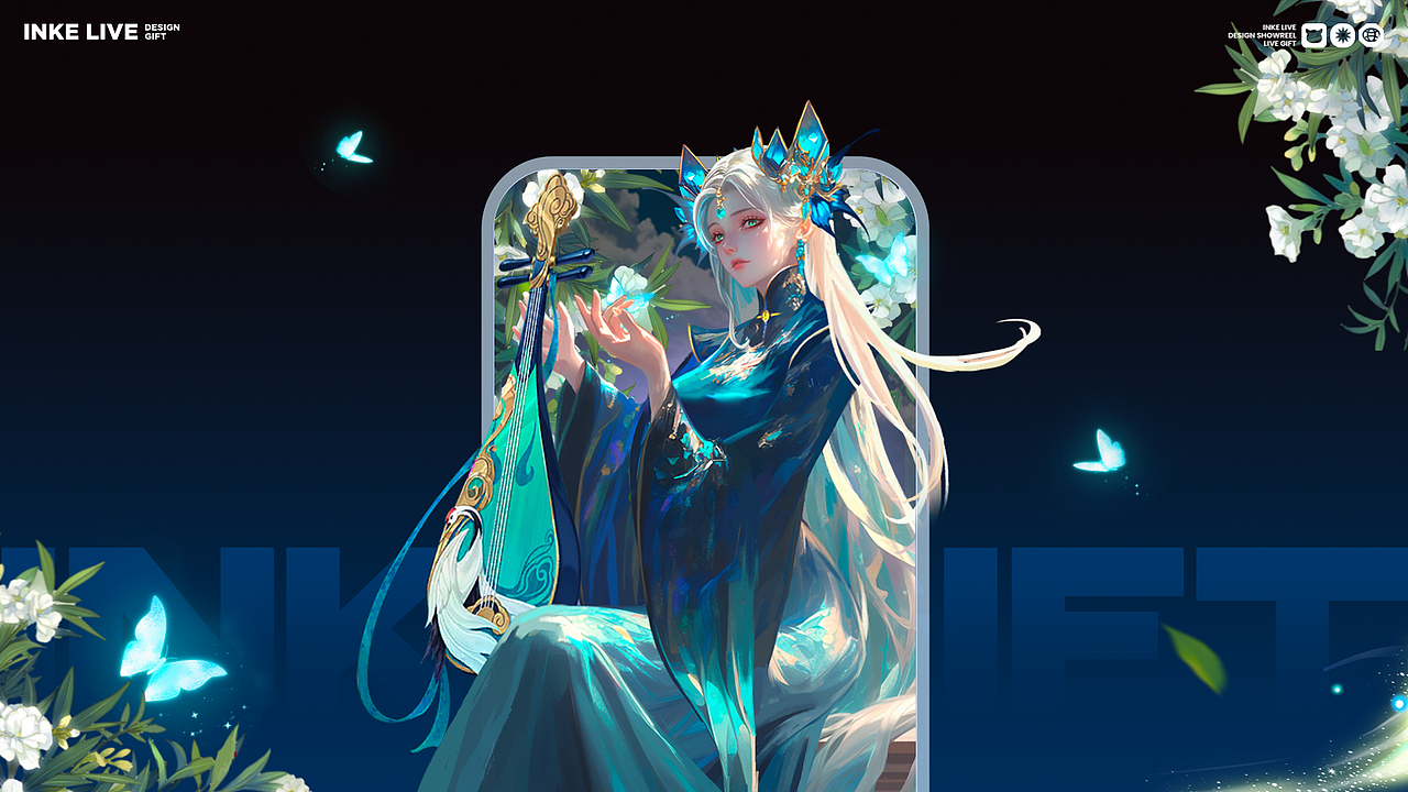 2024 INKEVERSE DESIGN SHOWREEL映宇宙设计年鉴