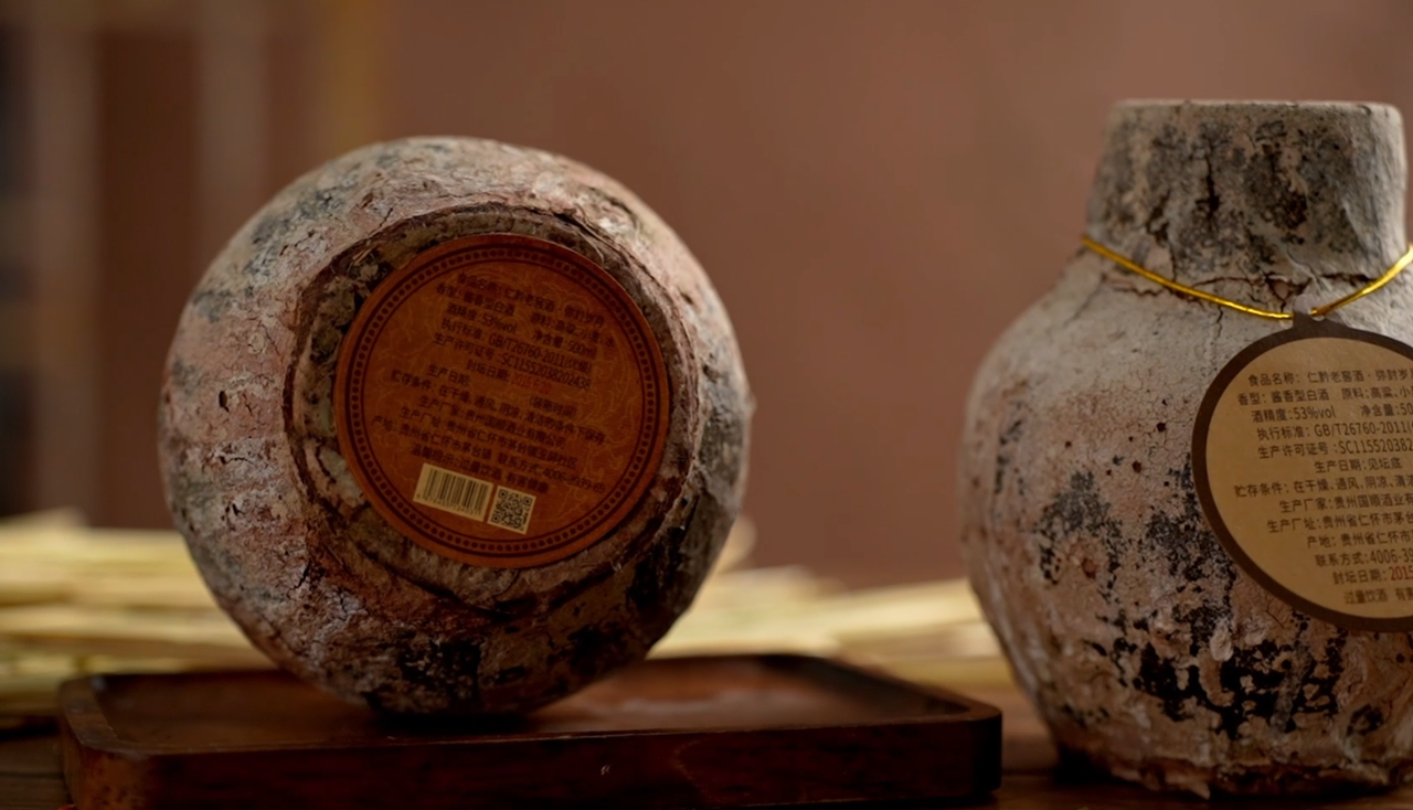 产品视频拍摄-乾梁白酒（图ZMzkyMzEyODA0） - 产品摄影 - 站酷设计师Z65933244原创素材 - 站酷ZCOOL