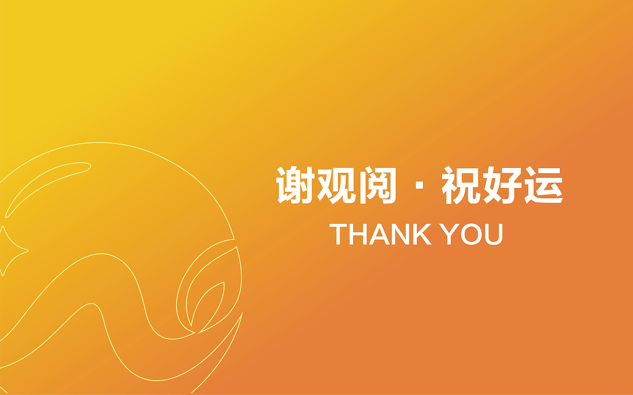 怡诺佳&水果包装系列设计（图ZMzkyMzEzMjI4） - 包装 - 站酷设计师塞北蒙人原创素材 - 站酷ZCOOL