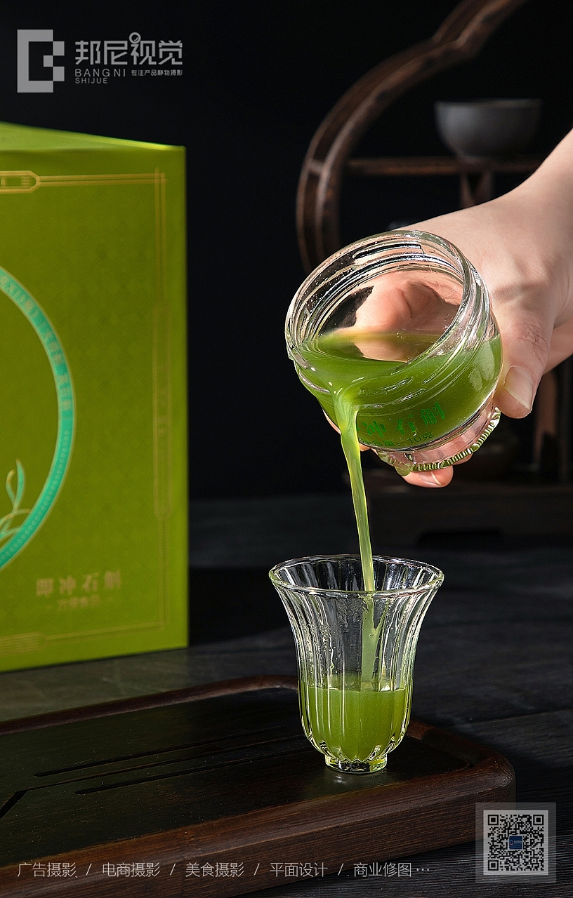 一组石斛粉冲剂拍摄（图ZMzkyMzE0MjA4） - 产品摄影 - 站酷设计师Bonnie阿南原创素材 - 站酷ZCOOL