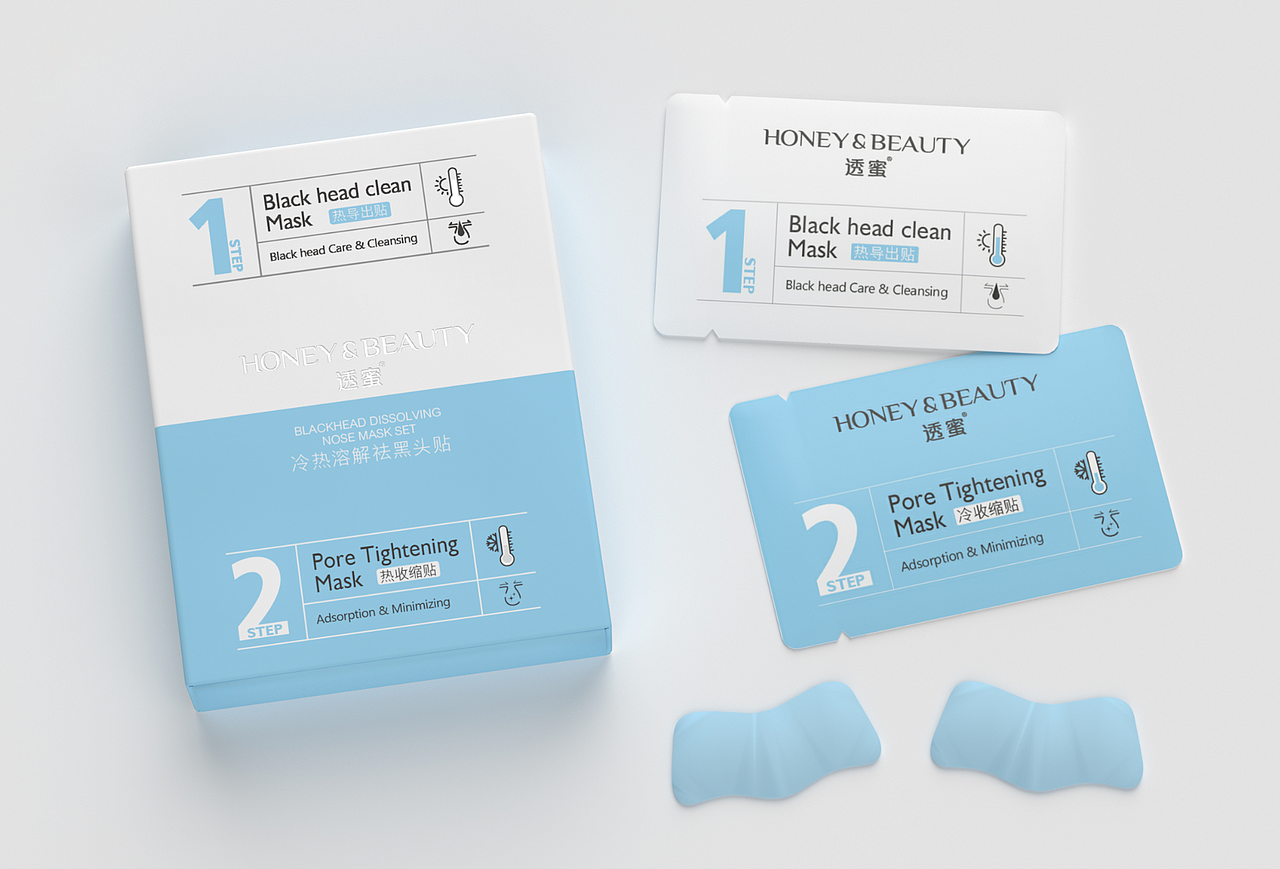 面膜贴类产品包装设计