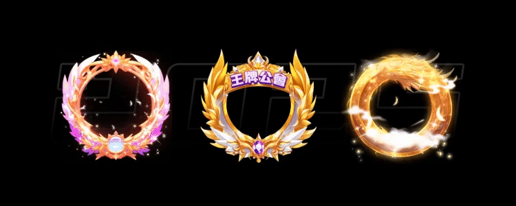 2025头像框动效冠亚季活动合集