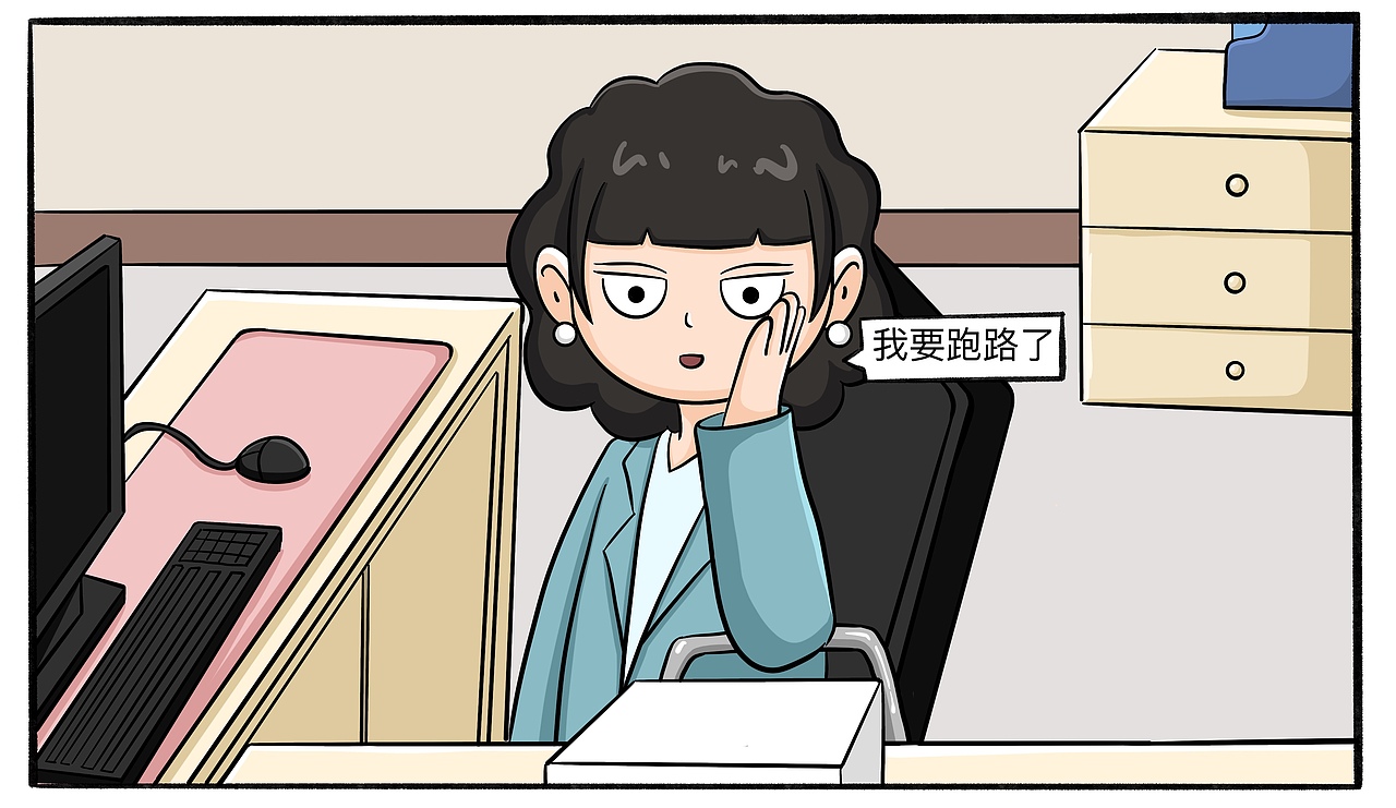 朋友们,我的快乐没有了