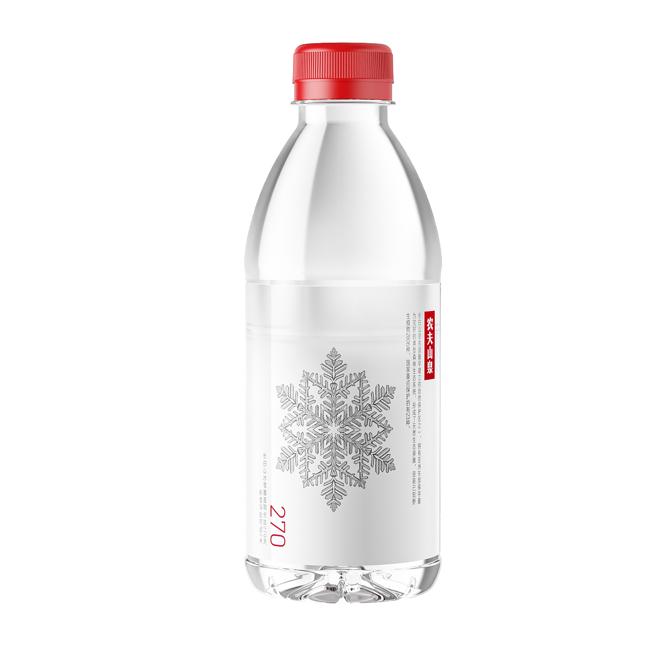 产品渲染｜长白雪✖白方工作室（图ZMzkyMzE4NDQ4） - 产品 - 站酷设计师白方工作室原创素材 - 站酷ZCOOL
