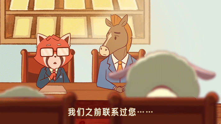 系列短篇普法动画《森林法庭》|动画设计案例(图ZMzkyMzE5NjA0) - 动画片 - 站酷设计师Vesign方勒个大超原创素材 - 站酷ZCOOL
