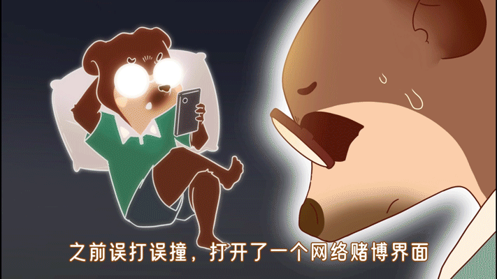 系列短篇普法动画《森林法庭》|动画设计案例(图ZMzkyMzE5NjI0) - 动画片 - 站酷设计师Vesign方勒个大超原创素材 - 站酷ZCOOL