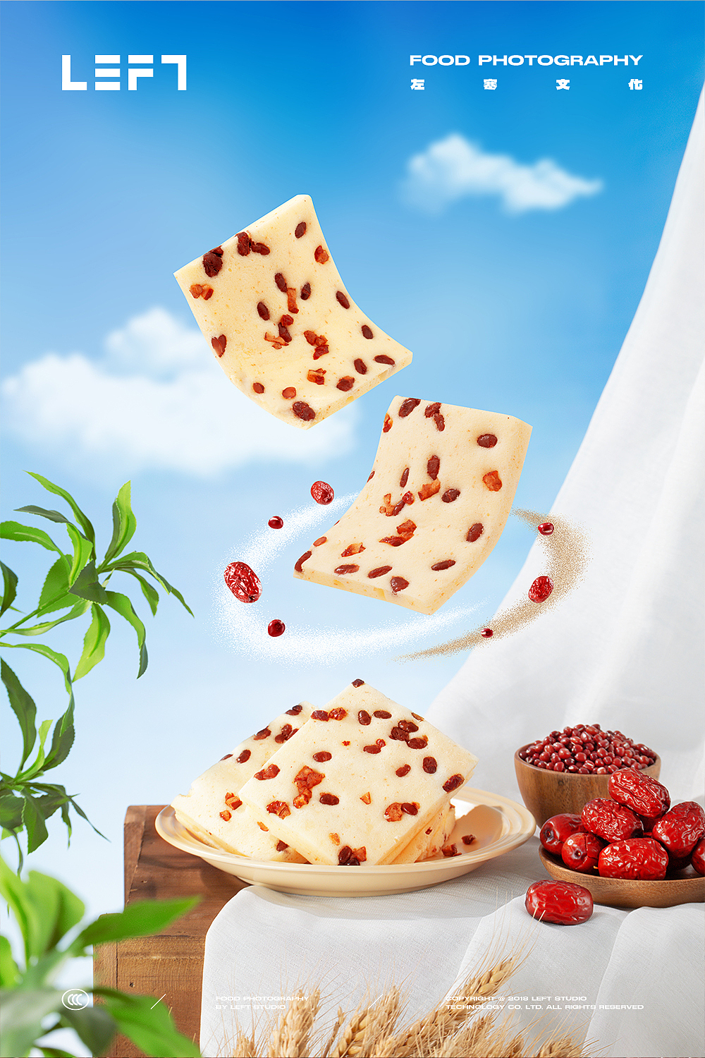 玩铁猩猩 × LeftStudio｜蒸吐司