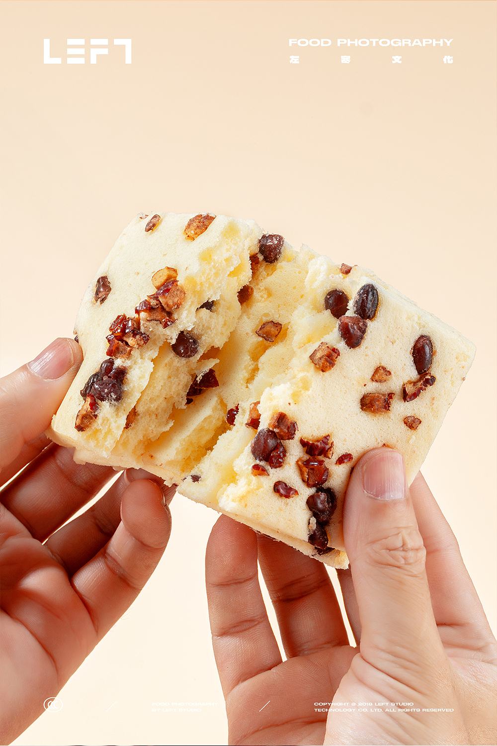 玩铁猩猩 × LeftStudio｜蒸吐司