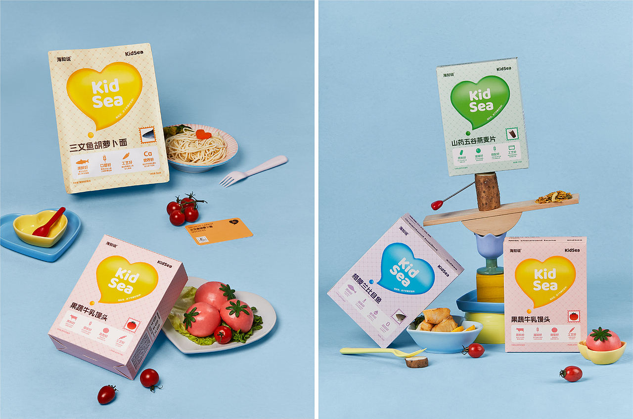「KIDSEA」儿童母婴食品品牌全案VI设计 - ISLELESS