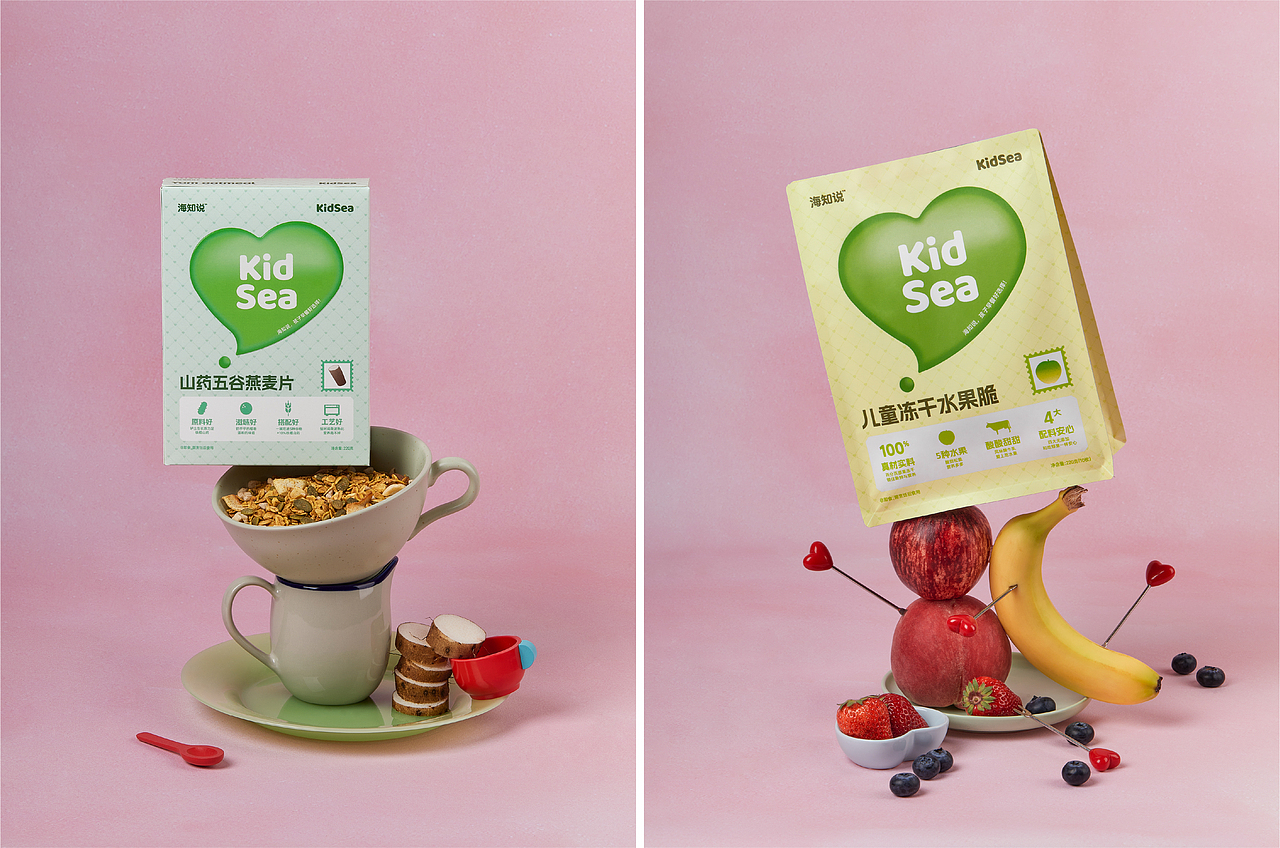 「KIDSEA」儿童母婴食品品牌全案VI设计 - ISLELESS