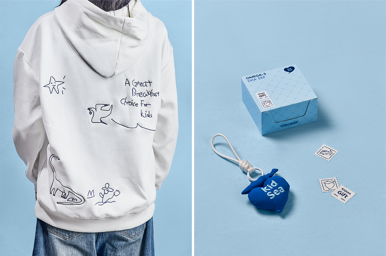「KIDSEA」儿童母婴食品品牌全案VI设计 - ISLELESS