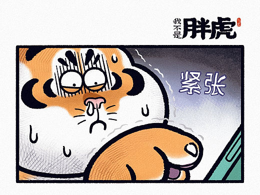 在用电脑记和用本子记之间，选择用脑子记……