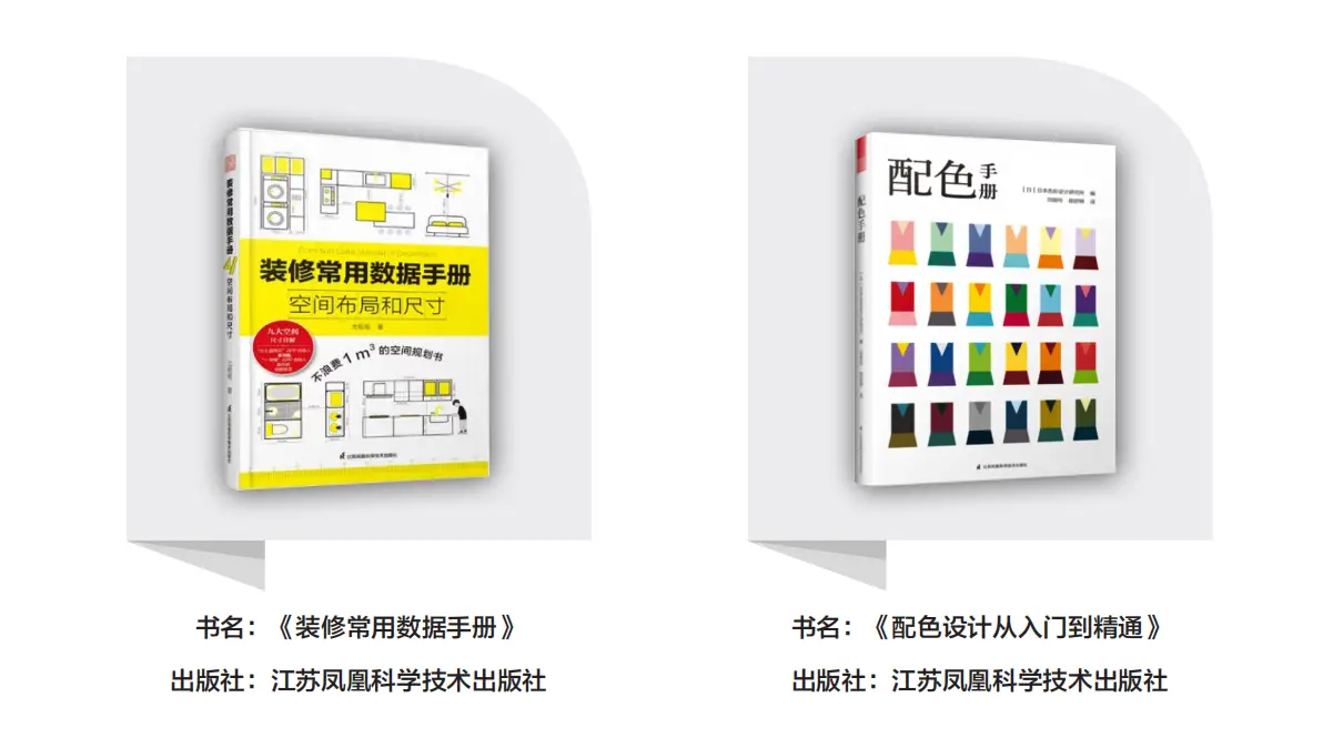 展览《未来的你：行走的进化》即将开启/电影《聊斋：兰若寺》新海报曝光（图ZMTUxMjc5NjQ=） - 资讯 - 站酷设计师站酷资讯原创素材 - 站酷ZCOOL