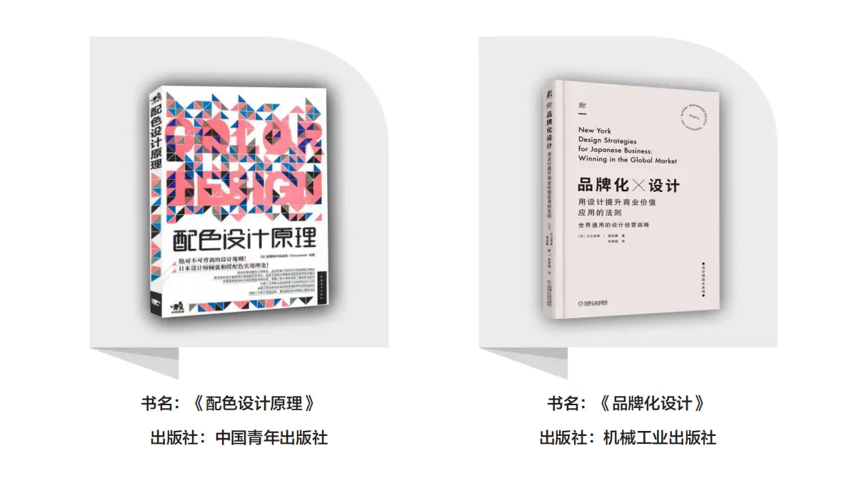 展览《未来的你：行走的进化》即将开启/电影《聊斋：兰若寺》新海报曝光（图ZMTUxMjc5Njg=） - 资讯 - 站酷设计师站酷资讯原创素材 - 站酷ZCOOL