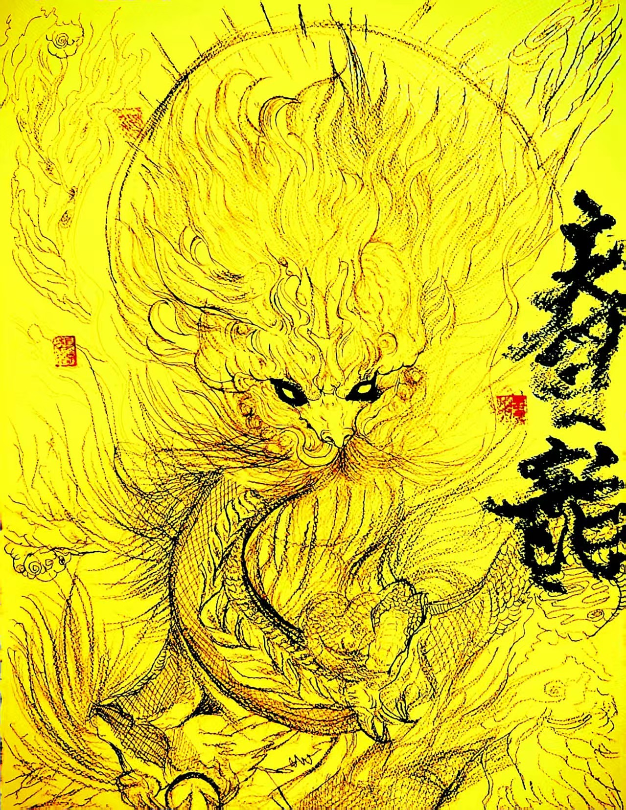 2023.6-2025.6 半临摹手绘创作（图ZMzkyMzI1NDU2） - 艺术插画 - 站酷设计师想和媚娘一辈子原创素材 - 站酷ZCOOL