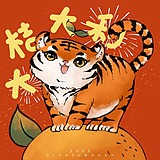 咸鱼doge的头像
