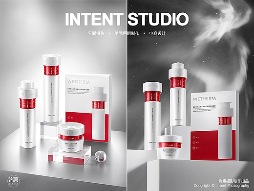 化妆品 | 护肤品 | 温碧泉小红芯套装 ✖ 耑意摄影