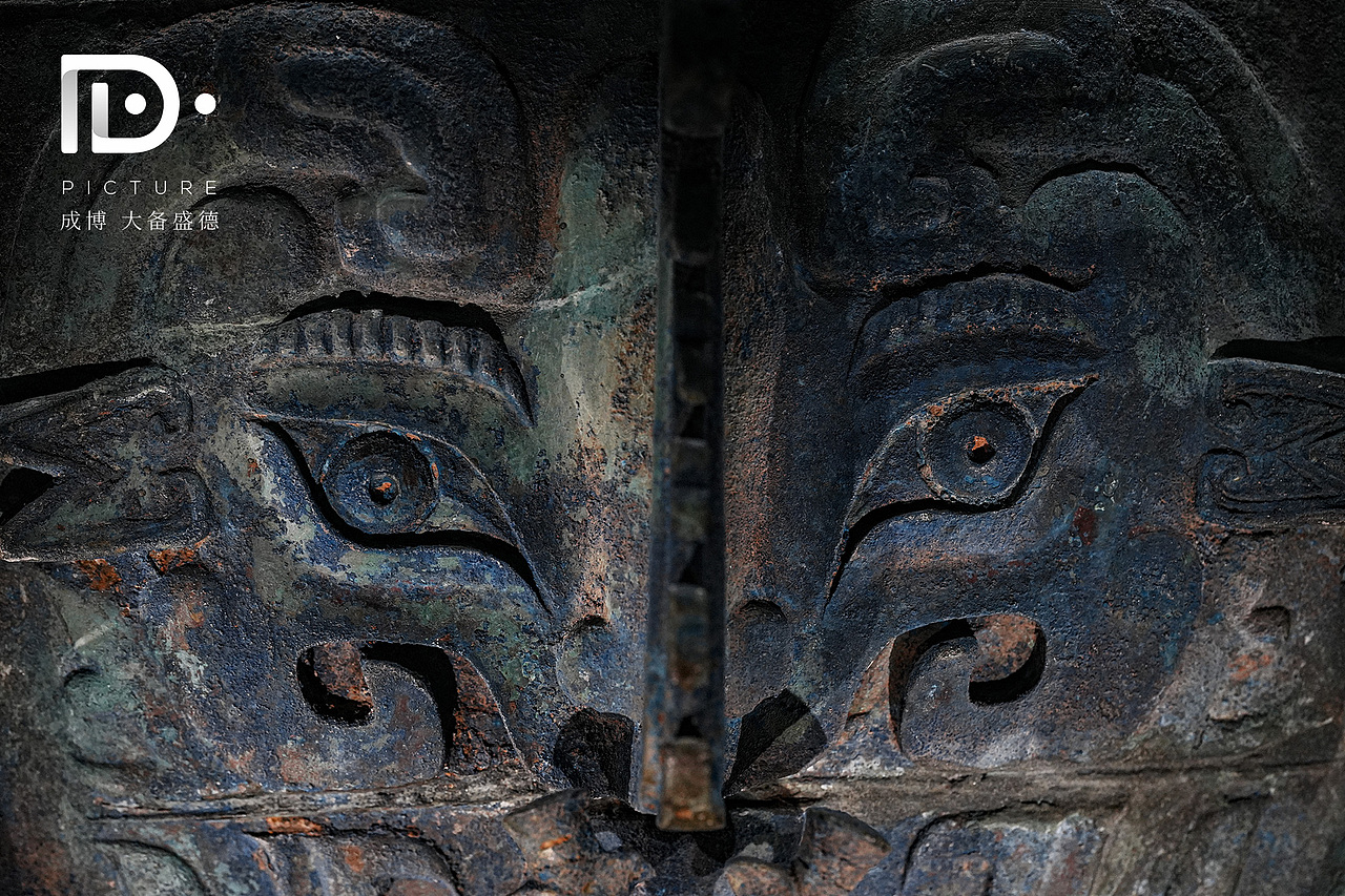 大备盛德-青铜上的文明密码（图ZMzkyMzMxMzM2） - 人文/纪实摄影 - 站酷设计师leiyuD原创素材 - 站酷ZCOOL