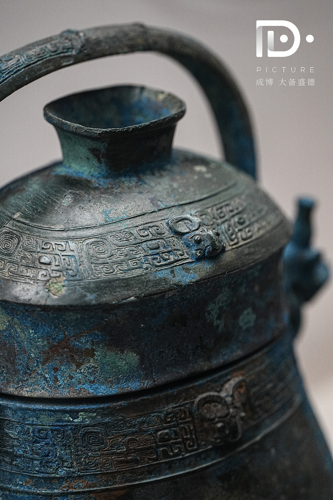 大备盛德-青铜上的文明密码（图ZMzkyMzMxNTUy） - 人文/纪实摄影 - 站酷设计师leiyuD原创素材 - 站酷ZCOOL