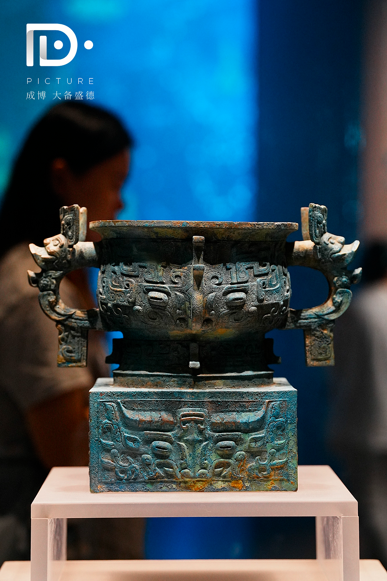 大备盛德-青铜上的文明密码（图ZMzkyMzMxNTY0） - 人文/纪实摄影 - 站酷设计师leiyuD原创素材 - 站酷ZCOOL
