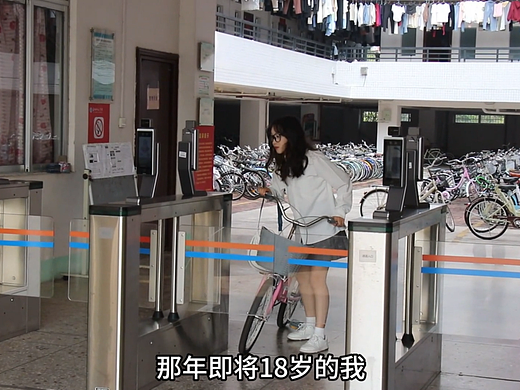 翻拍《我的少女时代》