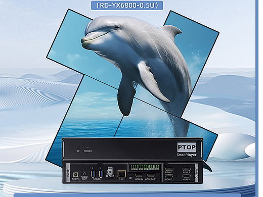 融大视觉：投影融合处理器提升视觉体验的关键