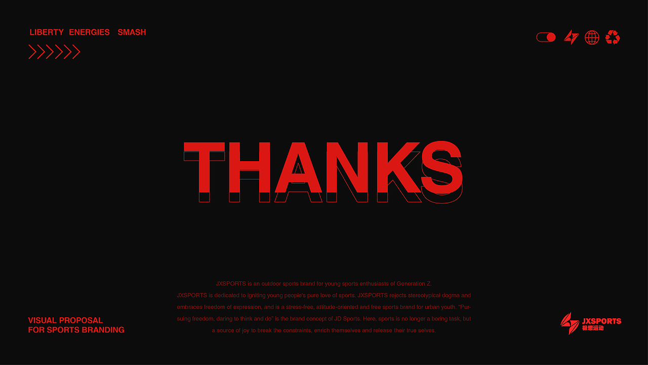 🚴「极想运动品牌提案」| 逐浪派对（图ZMzkyMzM5NDA0） - 品牌 - 站酷设计师森炽SENCHI原创素材 - 站酷ZCOOL