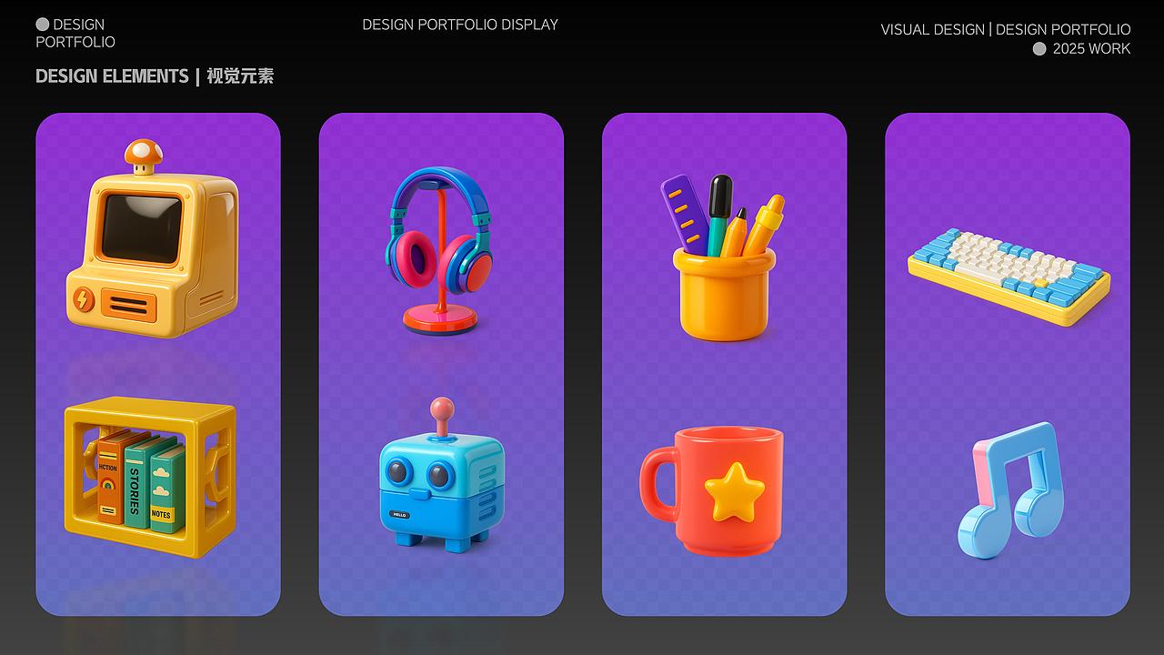 2025绘本插画作品集