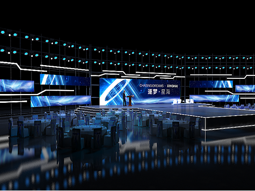 蓝色 科技感 企业 主视觉 主KV 活动 年会 活动主视觉