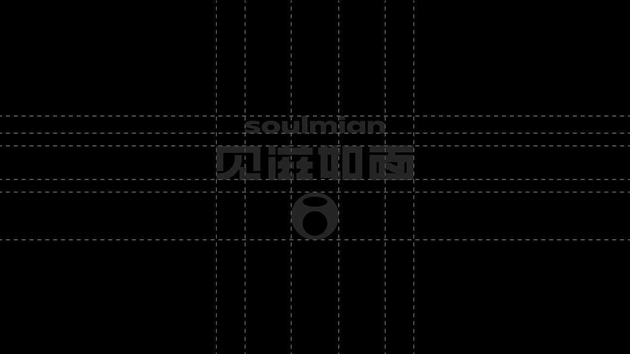 SOULMIAN丨面館品牌設計（圖ZMzkyMzQzNTky） - 品牌 - 站酷設計師禧出望外原創(chuàng)素材 - 站酷ZCOOL