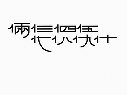 书籍