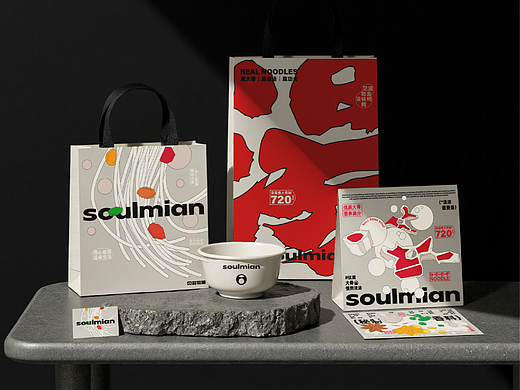 SOULMIAN丨面馆品牌设计